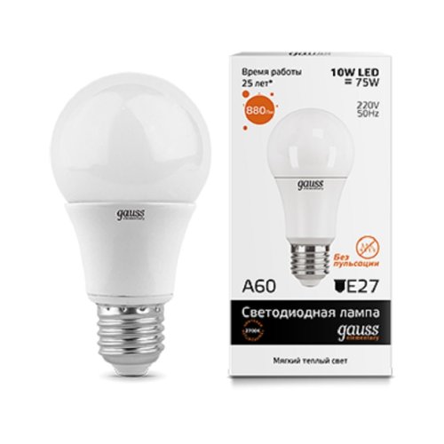 Лампа светодиодная Gauss Elementary А60 Груша E27 220В 10Вт 880Лм 2700К 60х110мм картинка 